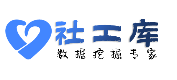 有什么策略查老婆